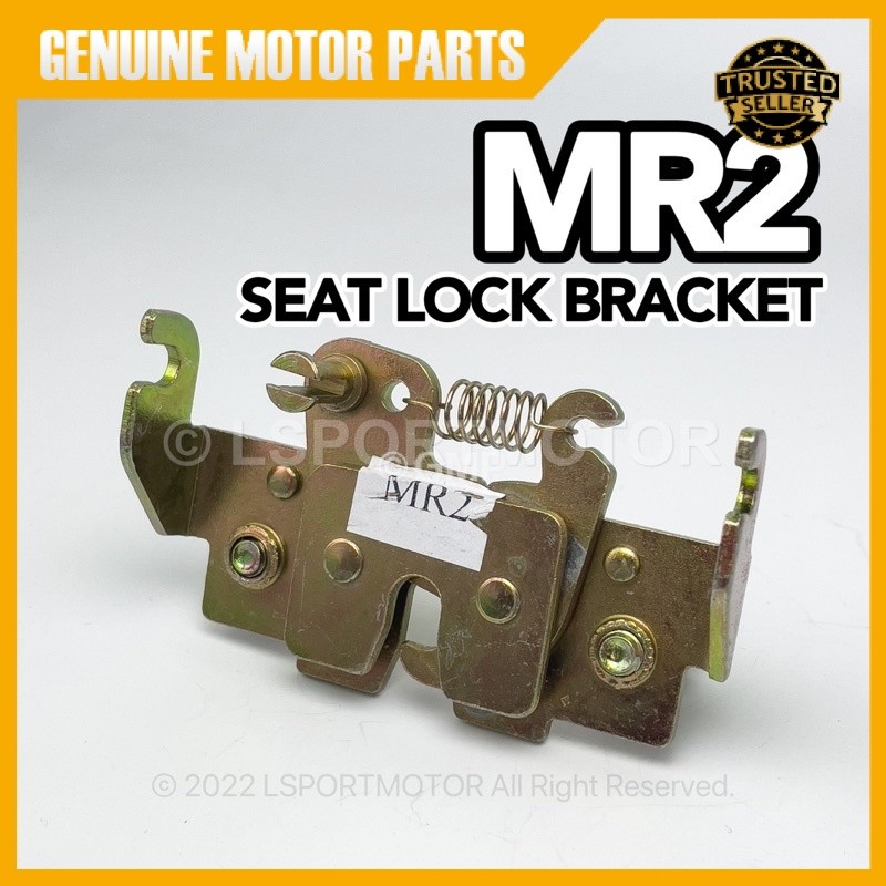 MODENAS MR2 ล็อคที่นั่ง BRACKET KRISS MR2 KUSYEN LOCK