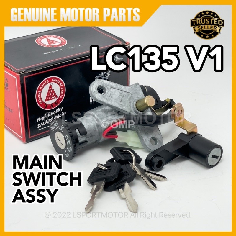 YAMAHA LC135 V1 MAIN SWITCH ASSY (TAG) IGNITION SWITCH KEY LOCK STARTER SWITCH ที่นั่งล็อค LC V1 1S8