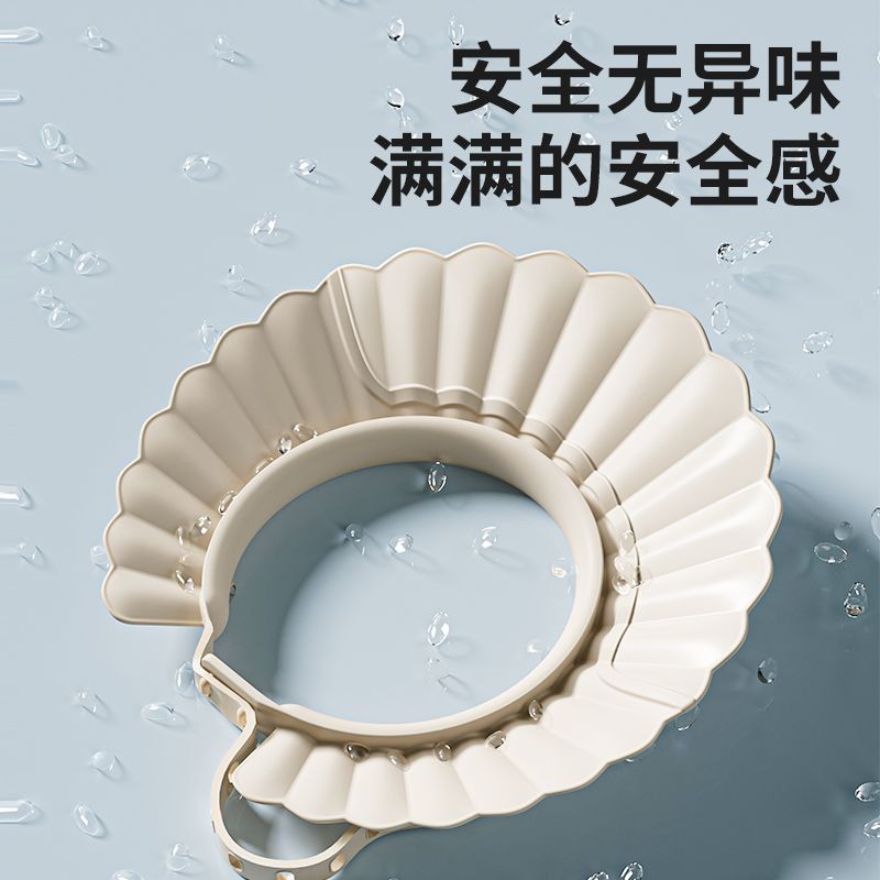 [ร้านค้าขายร้อน] ผู้ใหญ่แชมพูหมวกกักน้ําเด็กผู้สูงอายุสระผมไม่เปียกใบหน้าป้องกันดวงตาจากน้ําเข้า 4.14