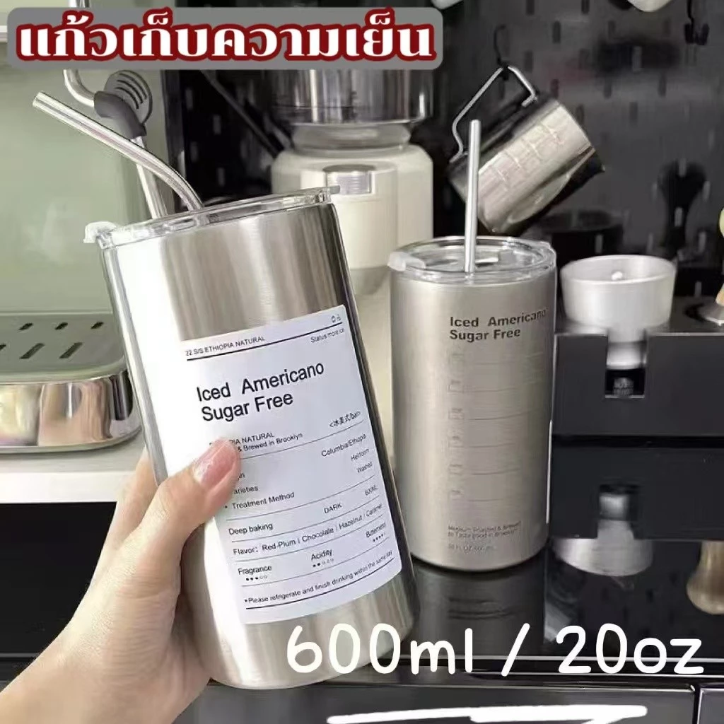 MUKUKU แก้วเก็บความเย็น กระติกน้ำร้อน แก้วกาแฟ สเตนเลส พร้อมหลอดดูด กระติกเก็บความเย็น ความจุขนาดใหญ่ 600ml/20oz