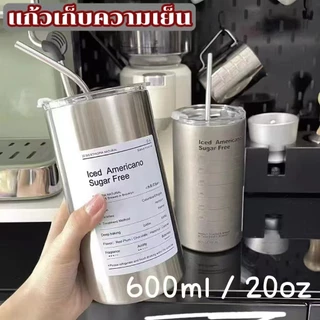 MUKUKU แก้วเก็บความเย็น กระติกน้ำร้อน แก้วกาแฟ สเตนเลส พร้อมหลอดดูด กระติกเก็บความเย็น ความจุขนาดใหญ่ 600ml/20oz