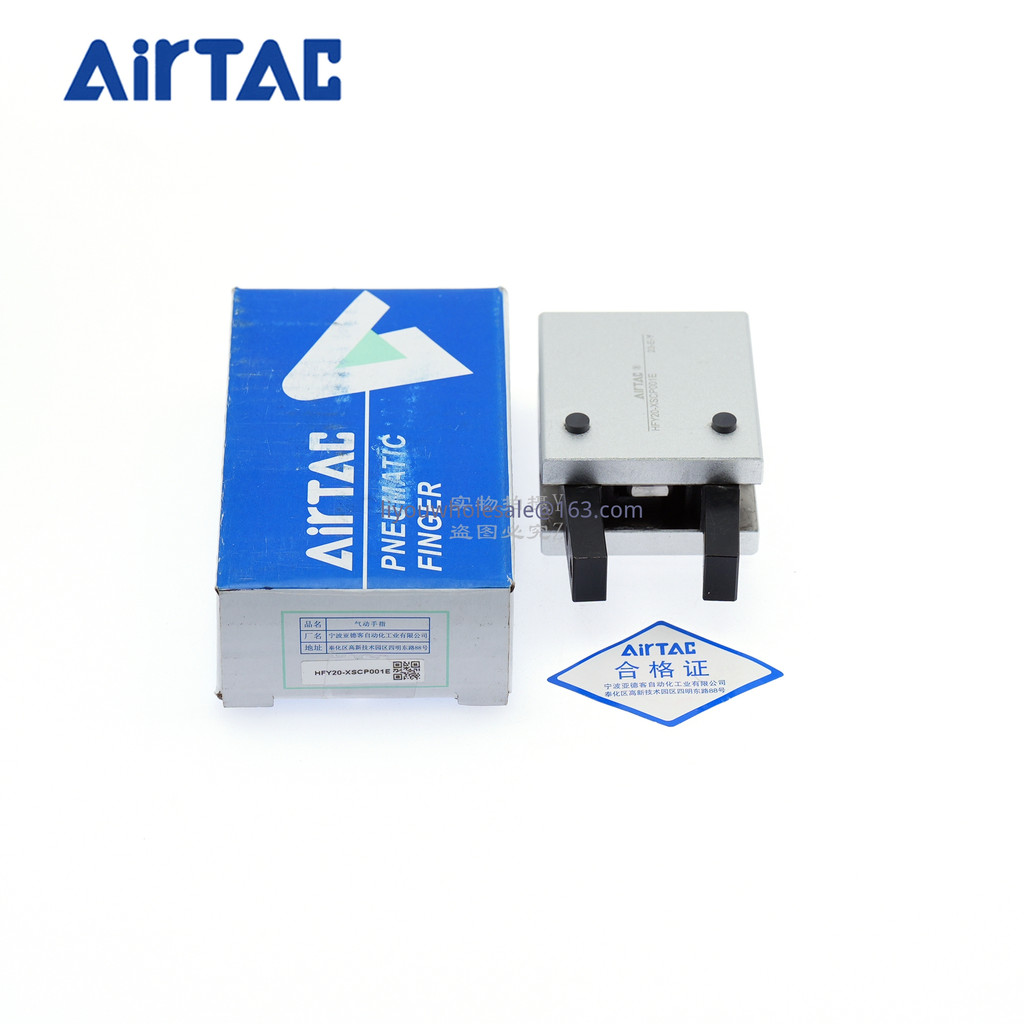 กระบอกนิ้ว HFY20-TZ1137E AirTac/Pneumatic HFY20-XSCP001E tta10