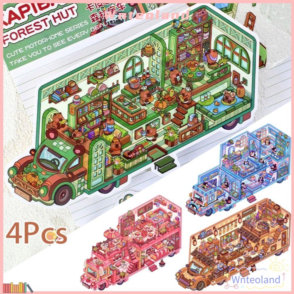 WNTEOLAND 4 ชิ้น/เซ็ตมอเตอร์ Home Landscape สติกเกอร์, DIY Handmade 2.5D Effect Cabin ฉากเกมสติกเกอร