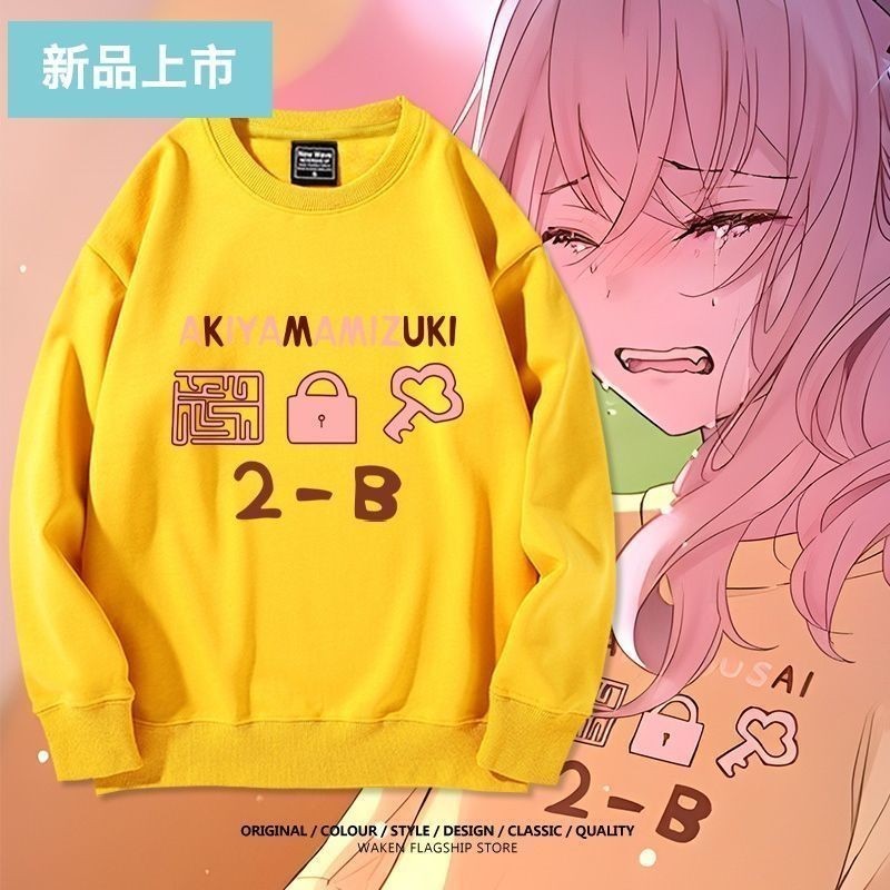 โครงการ Pjsk SEKAI COLORFUL STAGE Feat Hatsune Miku Akiyama Mizuki‌ เสื้อฮู้ดคอกลมด้านบน