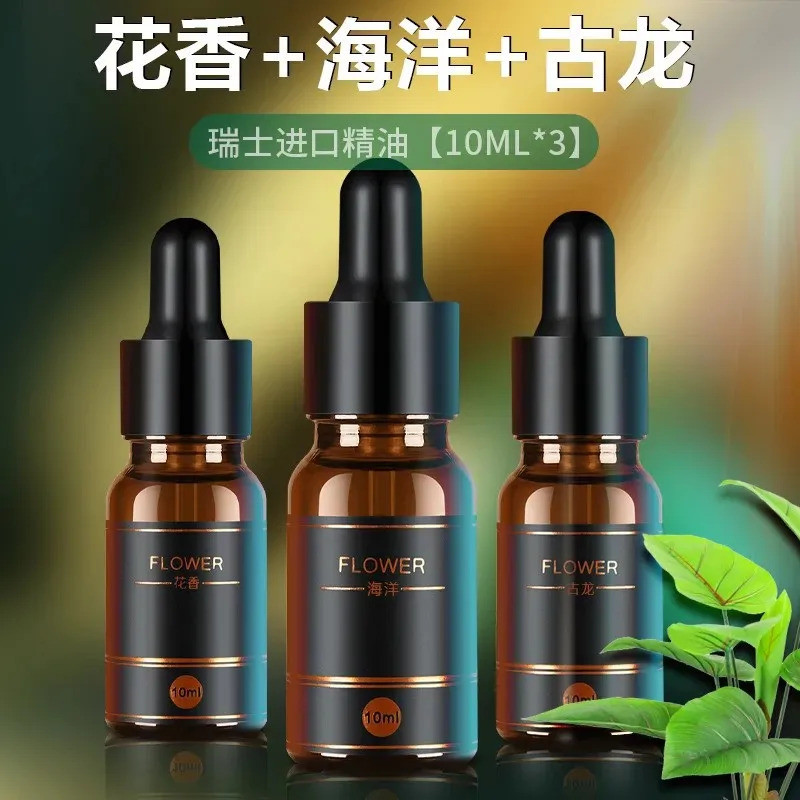 10ML 20ML 50ML Car perfume Replenishment Essential Oil Long lasting Fragrance Gulong Floral Ocean Pr
