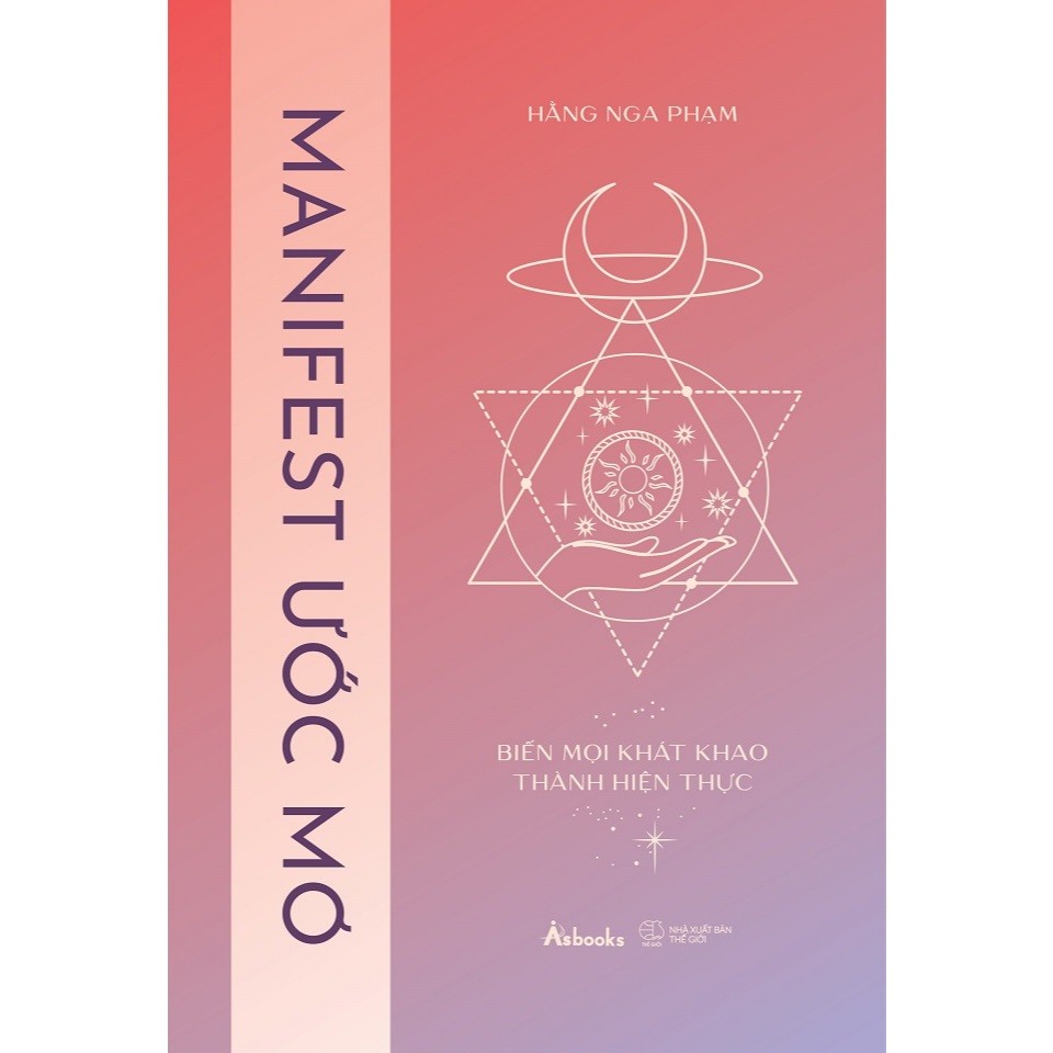 TRI BOOK - DREAM MANIFEST - เปิดความปรารถนาทั้งหมดเป็นความเป็นจริง [ร้านหนังสือความรู้ใหม่-369]