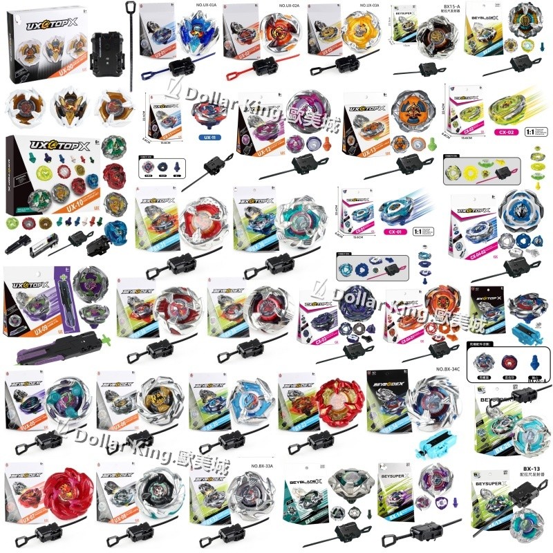 Beyblade X UX-09-10-11-12-13 BX-20-23-34-36 9-80 CX-09 Xtreme Launcher สําหรับ Burst ของเล่นเด็กเด็ก