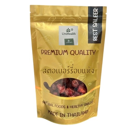 สตรอเบอร์รี่อบแห้ง 250 กรัม [พร้อมทาน] | สตรอเบอร์รี่ สตอเบอร์รี่ อบแห้ง ผลไม้เพื่อสุขภาพ เกรด AAA | ขนมสุขภาพ ขนมคีโต