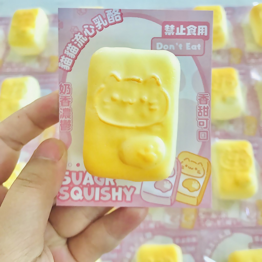 สกุชชี่น้ําตาล Butter Cat Bun สกุชชี่ที่เพิ่มขึ้นช้า