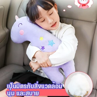 Berma Baby หมอนรองคอ หมอนหนุนเด็กปลอดภัย ป้องกันคอ ปลอกหุ้มเข็มขัดนิรภัย สําหรับเด็ก