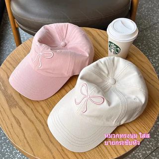 COD🔥หมวกแก็ป (ปักโบว์) หมวกเบสบอล แฟชั่นเกาหลี cotton cap หมวกเดินป่า