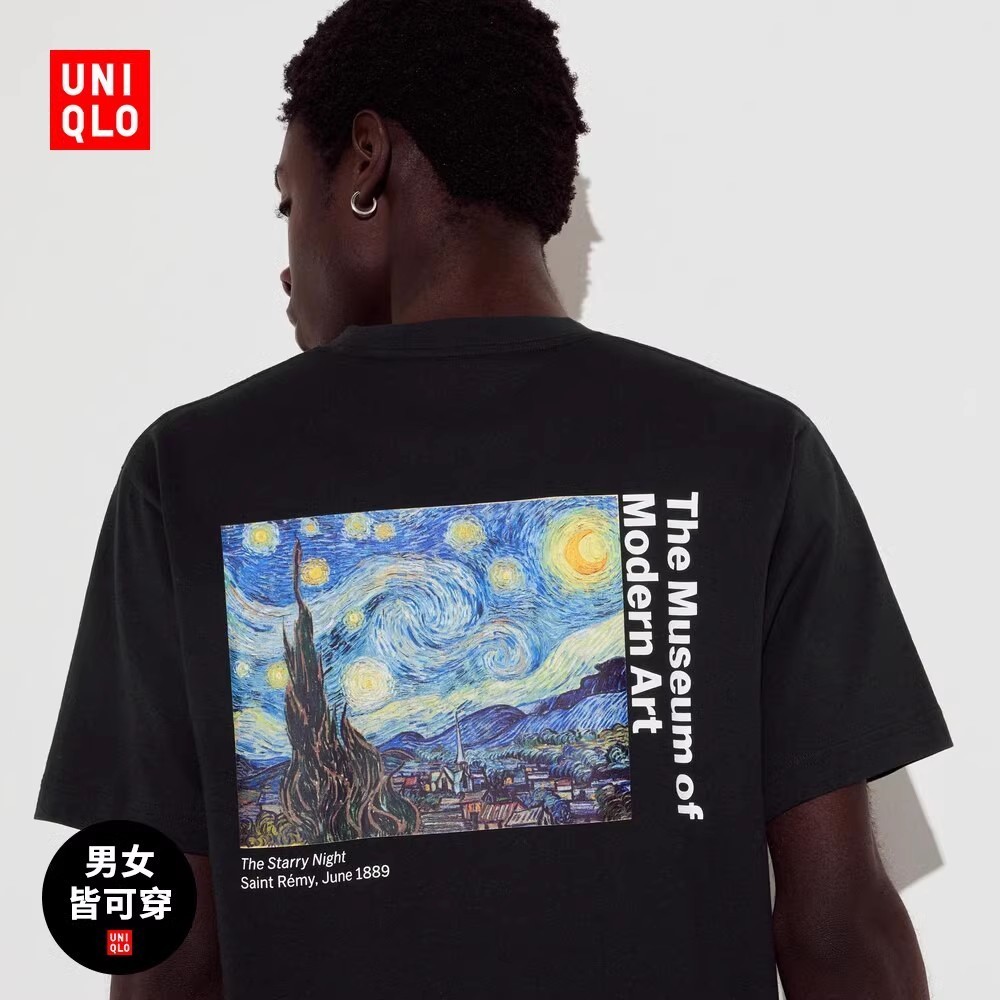 เสื้อยืดแขนสั้น Uniqlo ใหม่พร้อมไอคอนศิลปะ UT ผู้ชายและผู้หญิง 471285