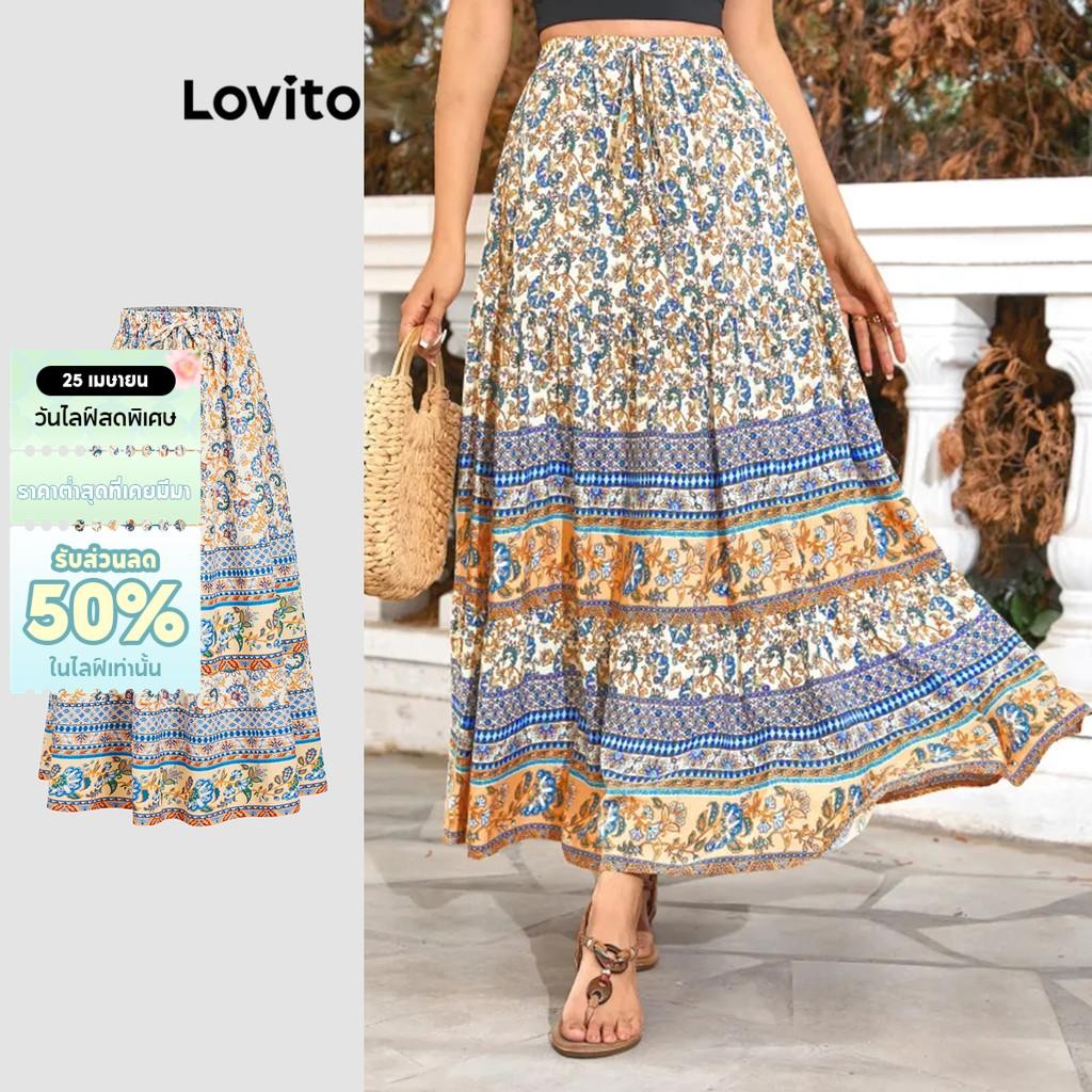 Lovito กระโปรงลายชนเผ่าสีบล็อกลำลองสำหรับผู้หญิง L109MD702