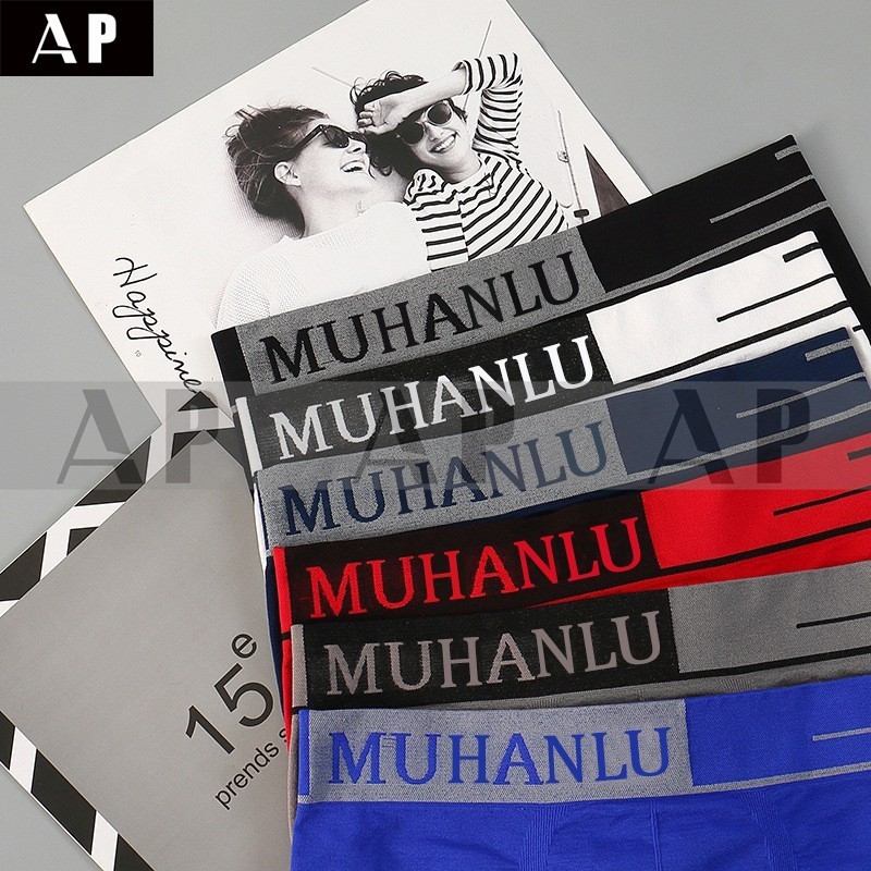 MUHANLU01  กางเกงในชายผ้านุ่มใส่สบายไ แท้100% ไซส์เดียวรอบเอว28-40นิ้ว