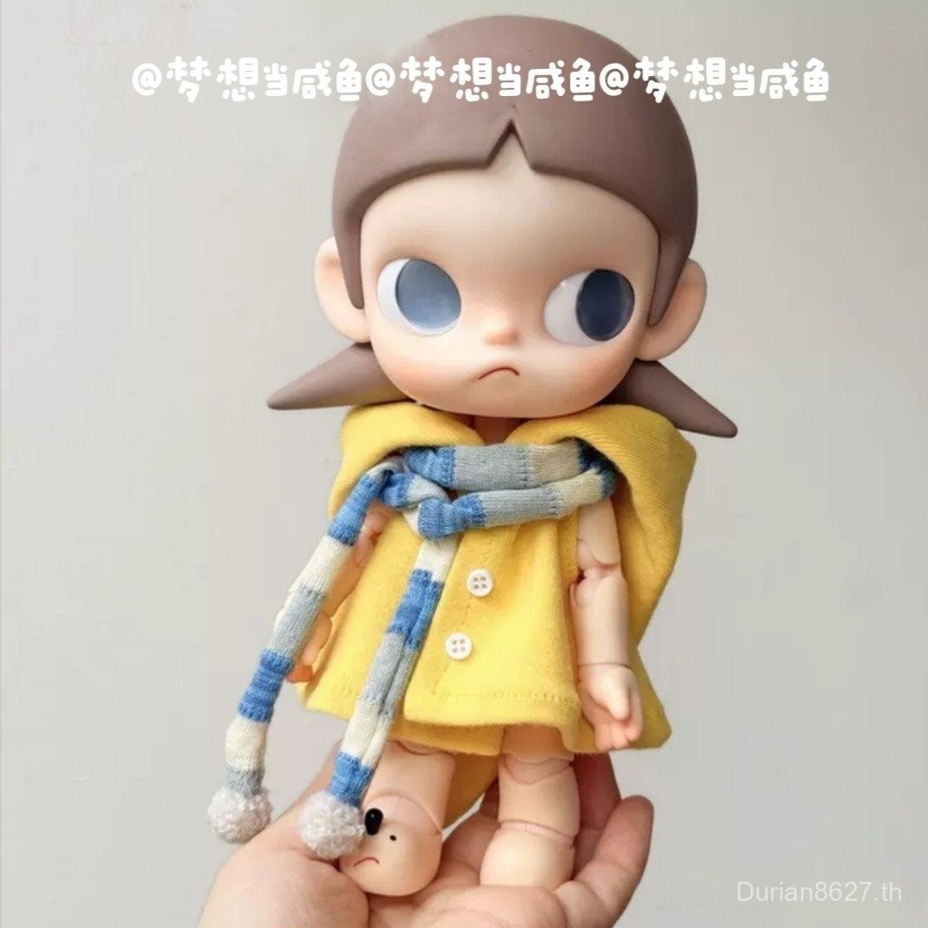 ชุดตุ๊กตา Zsiga เสื้อผ้าตุ๊กตา Zsiga Dream Destination 1/8 ชุดZsiga