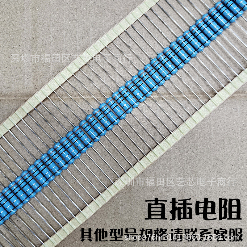 ตัวต้านทานแบบอินไลน์ 2W ฟิล์มโลหะ 1% เทปถักสีน้ําเงิน 56KR62KR68KR75KR82KR91KR100KR110KR