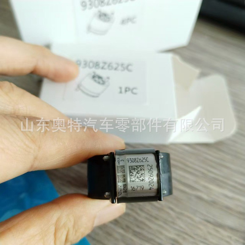 หัวฉีดน้ํามันเชื้อเพลิงวาล์วควบคุมปริมาณน้ํามันเชื้อเพลิง 9308-625ค วาล์วส่วนประกอบ 9308z625ค