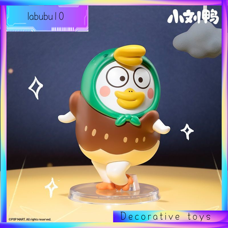 P POPMART Little Liu Duck Growing Up So Good Series รูปของเล่นของขวัญ
