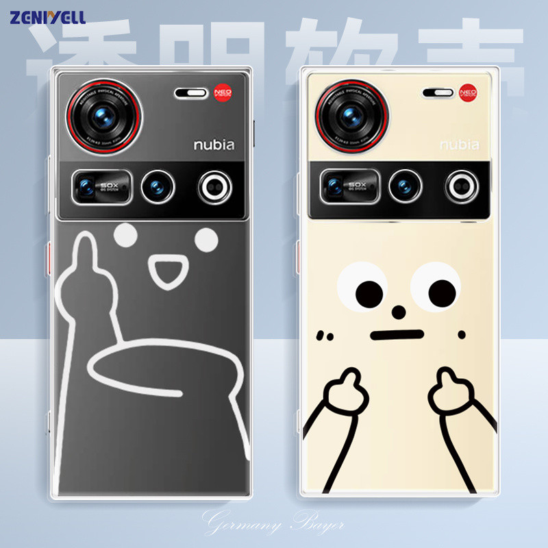 สําหรับ Nubia Z70 Ultra เคสโทรศัพท์ Z70 Ultra Creative โปร่งใส Soft Case Ultra-thin Simple ฝาครอบป้อ