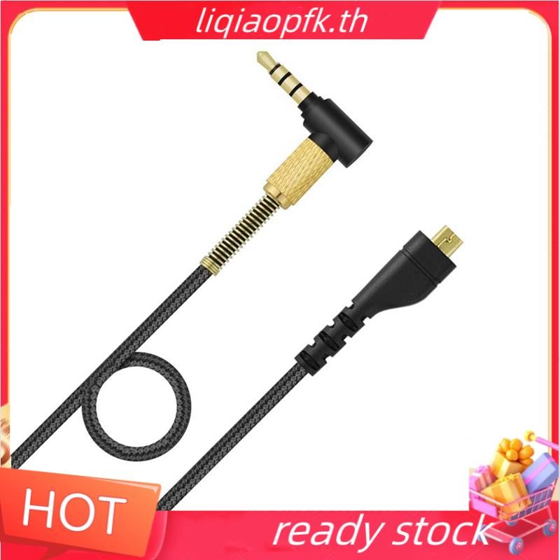 Ready store สายสัญญาณเสียงทดแทนสําหรับ SteelSeries Arctis 7 5 3 Pro หูฟังเกมมิ่งไร้สาย 4.9Ft Cable