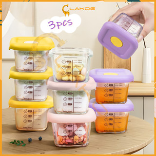 LAKOE ถ้วยเก็บอาหารทารก(3 ชิ้น/ชุด) กล่องเก็บอาหารเด็กเข้าไม…