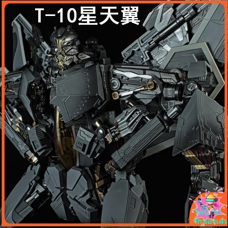 [พร้อมส่ง] ของเล่นแปลงร่าง KingKong T10 Red Spider รุ่นขยายภาพยนตร์เครื่องบิน Star Sky Wing Black Mamba