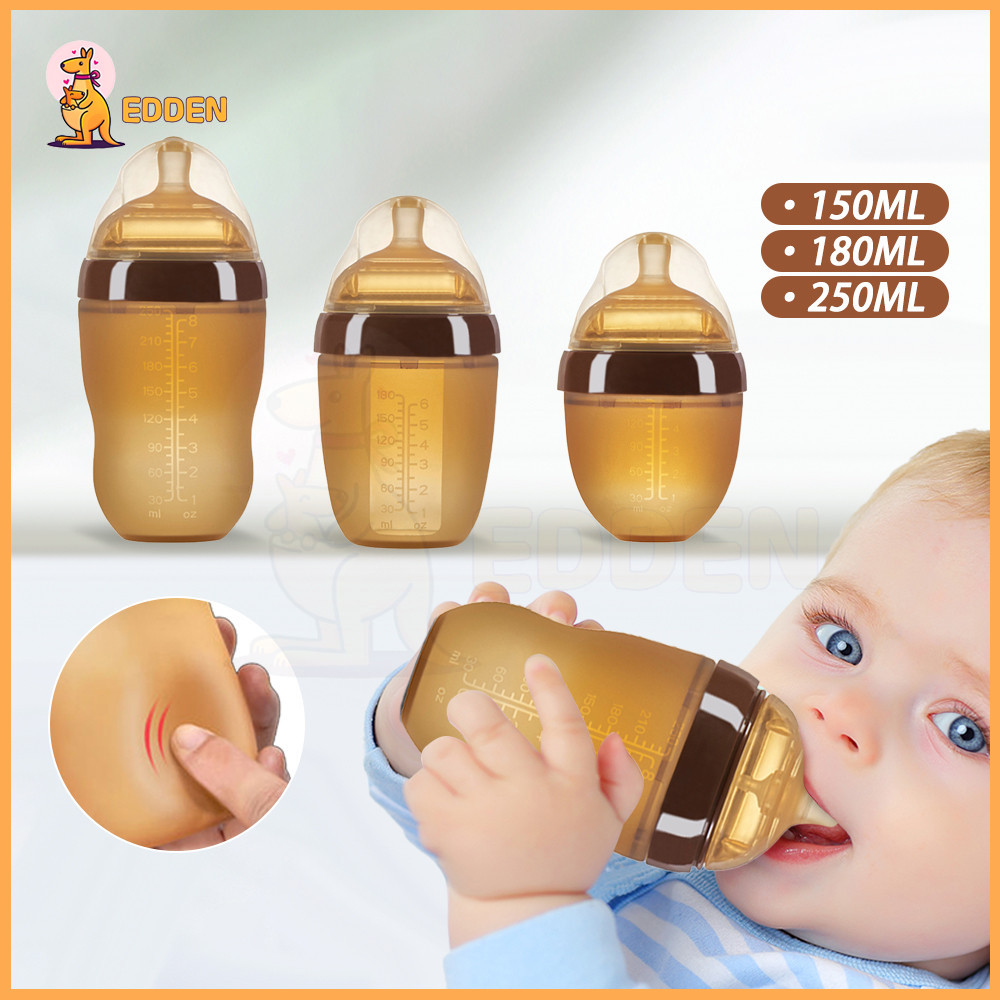 EDDEN ขวดนม ขวดนมเด็ก ขวดนมสีชา ขวดคอกว้าง ขวดนมเด็ก 150/180/250ML ที่ใส่นม