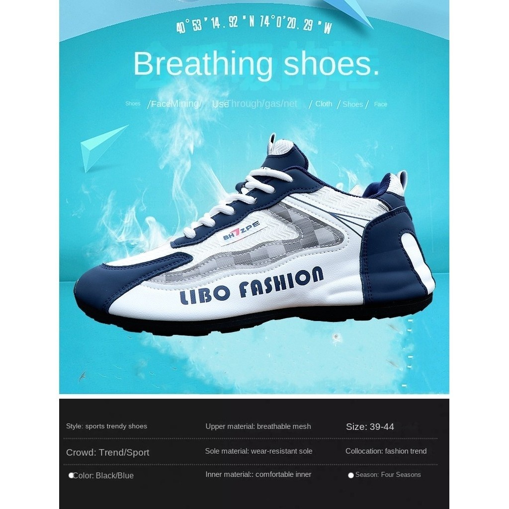 ผู้ชายตาข่ายรองเท้าผ้าใบลื่นรองเท้ากีฬาลําลองที่มีพื้นรองเท้านุ่มสําหรับวิ่ง - รูปที่ 5