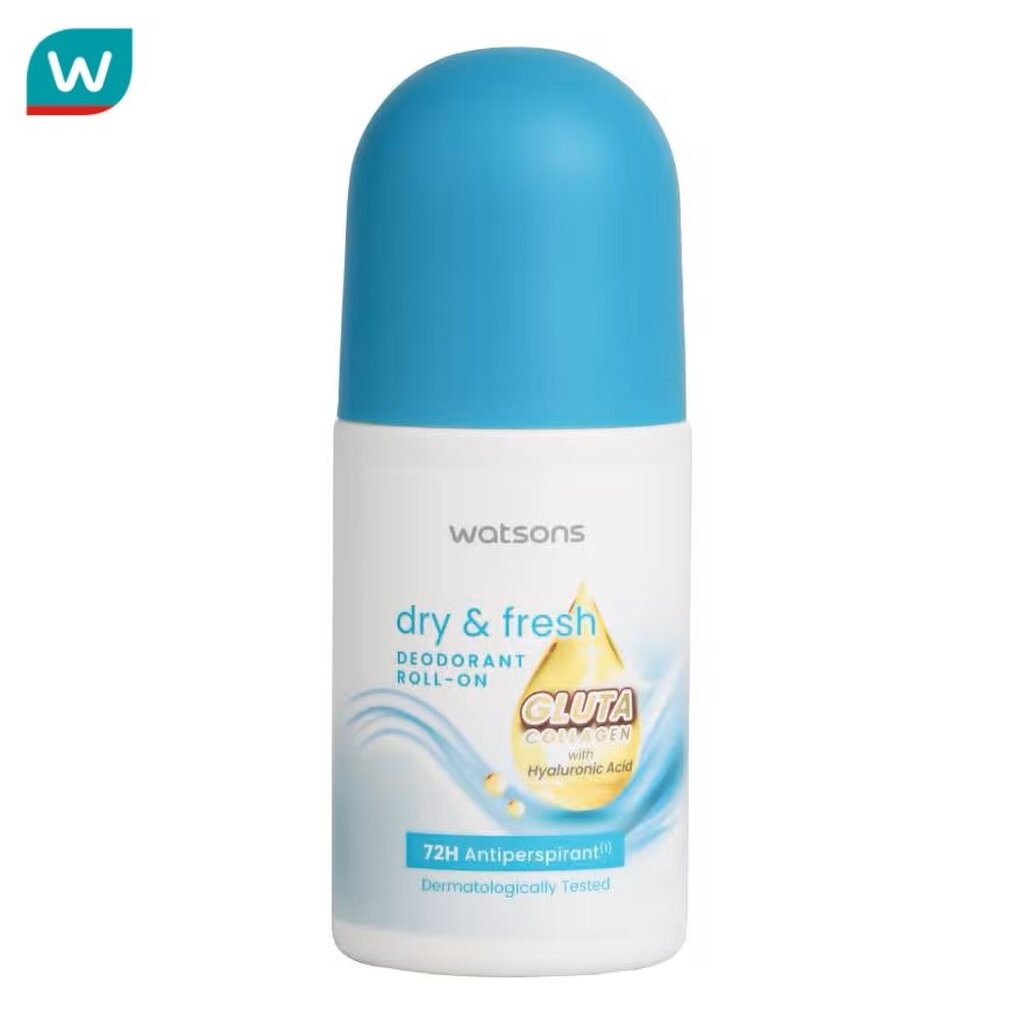 Watsons วัตสัน ดราย แอนด์ เฟรช ดิโอโดแรนท์ โรล-ออน กลูต้า คอลลาเจน 50มล