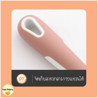SUGA พร้อมส่ง ตะกร้อตีไข่ พร้อมที่ปาด 3สี ตะกร้อตีแป้ง ที่ตีไข่ตะกร้อสแตนเลส อุปกรณ์เบเกอรี่ COD SUR293