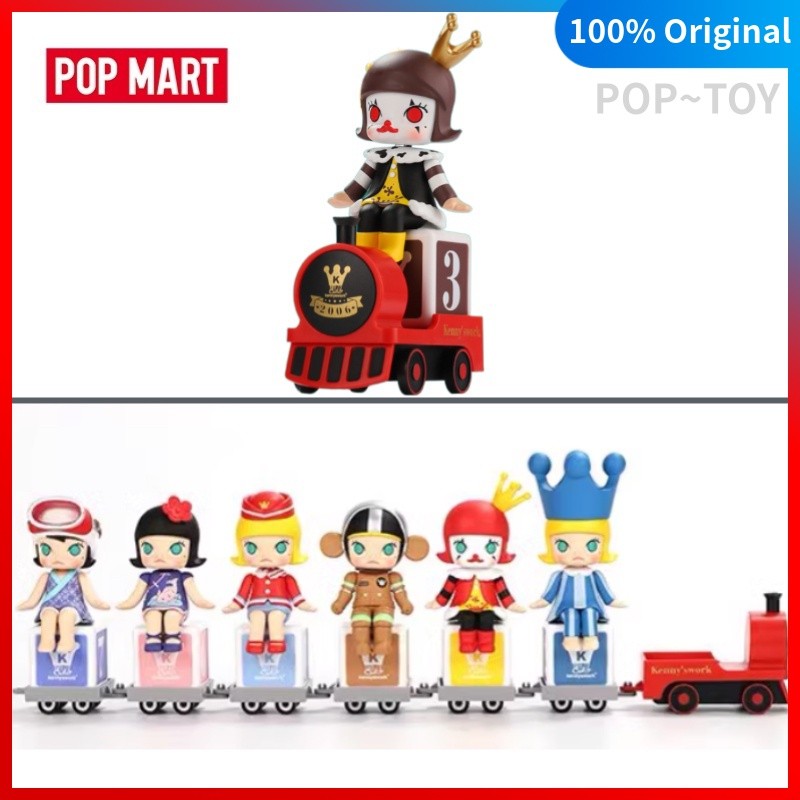 POPMART Molly Happy train party Series POP MART Official