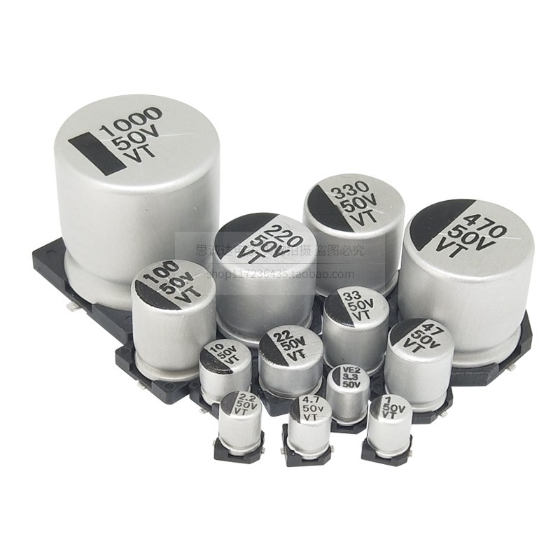 Vt Patch ตัวเก็บประจุอลูมิเนียมอิเล็กโทรลีติค SMD50V1/2.2/3.3/4.7/100/220/330UF4 * 5.4/10 * 10