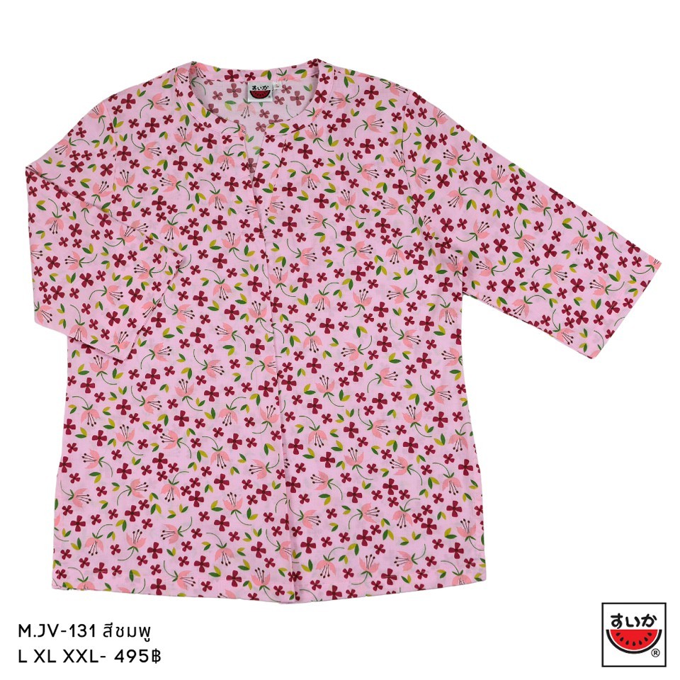 เสื้อแตงโม (SUIKA) - คอจีนจีบอกแขนสามส่วน (ผ้าป่านมัสลิน) (ผ้าไม่ยืด) (M.JV3-131)