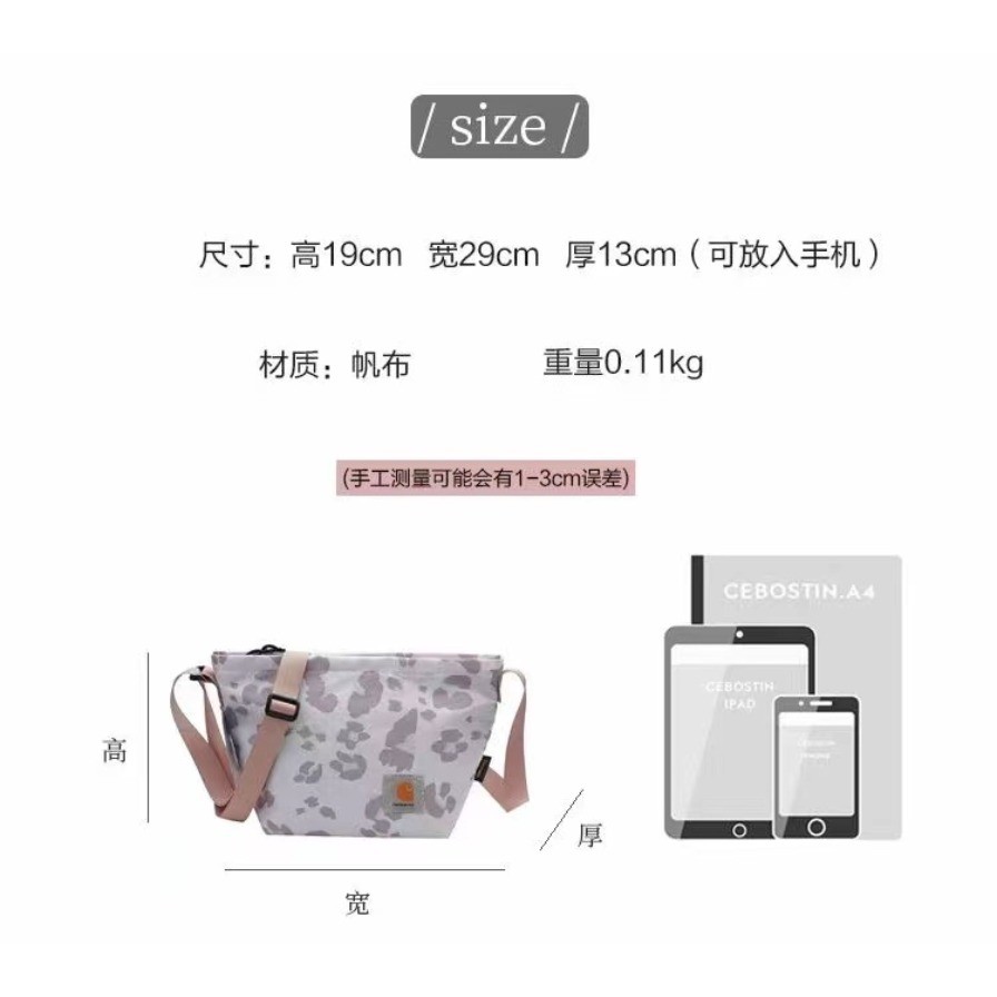 Messenger Bag กระเป๋าสะพายกันน้ําความจุขนาดใหญ่