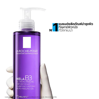 La Roche Posay Mela B3 Micro Peeling Gel Cleanser200ml.