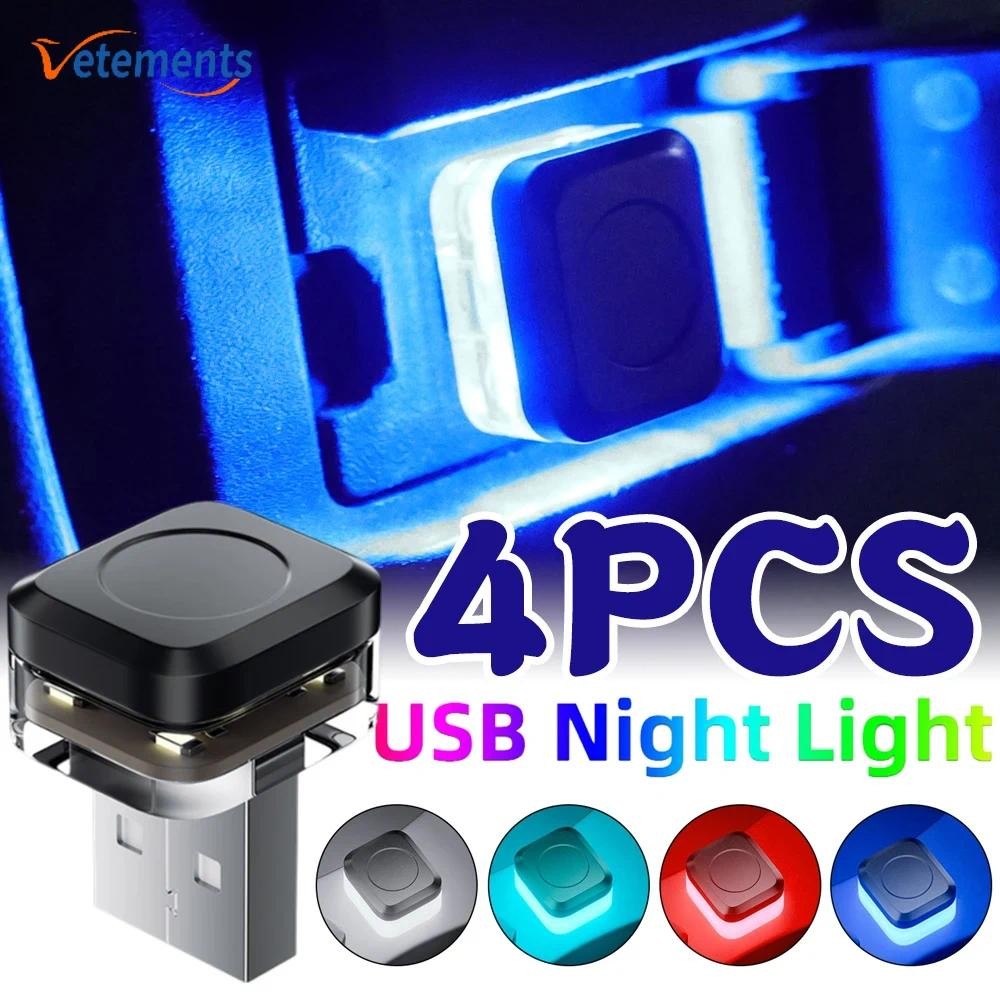 รถ Mini USB LED Ambient Light ตกแต่งบรรยากาศโคมไฟสําหรับสภาพแวดล้อมภายใน Auto PC คอมพิวเตอร์แบบพกพา Plug Play