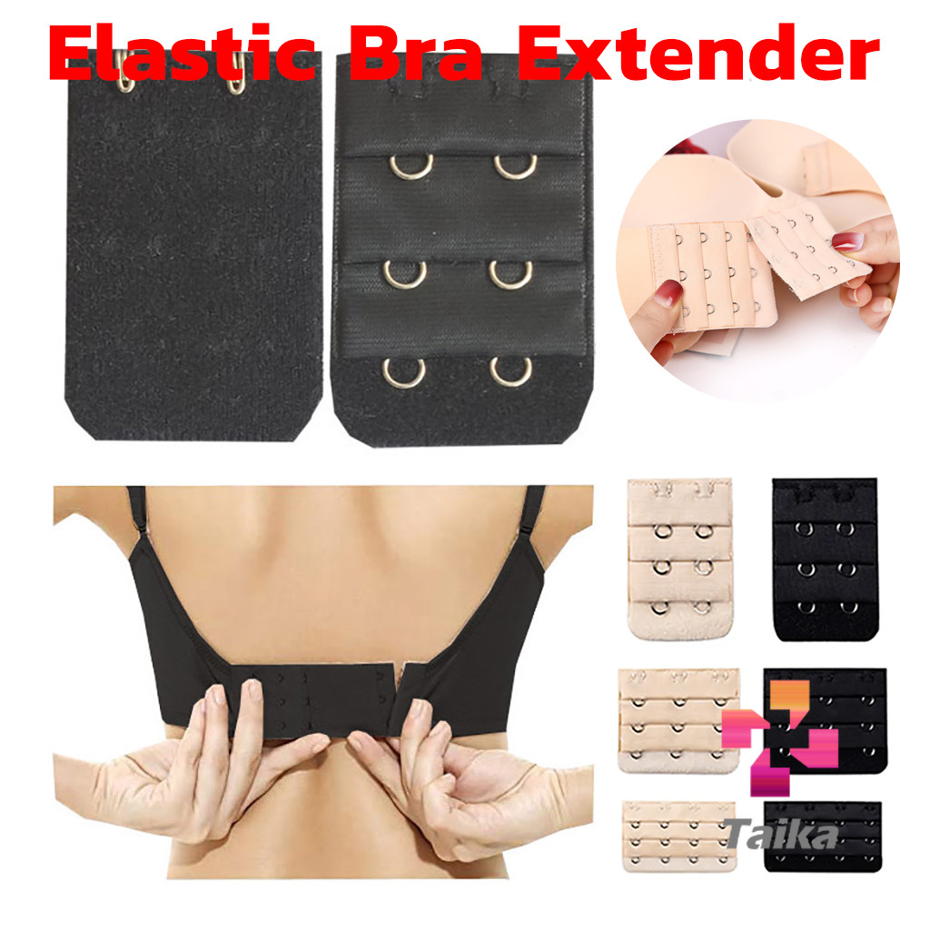 Taika ตะขอปรับขยายเสื้อชั้นใน ตะขอเสริมบรายกทรง Elastic Bra Extender