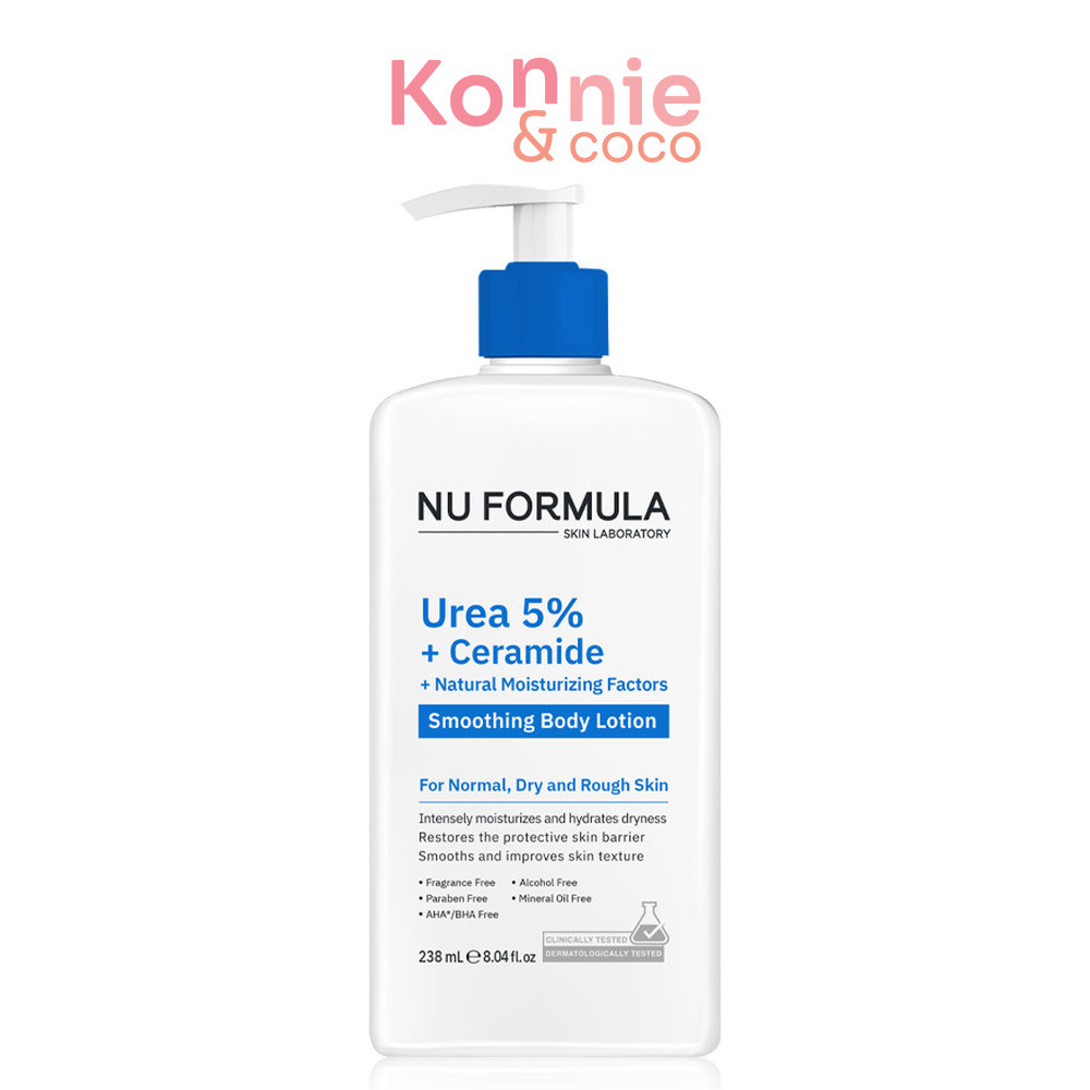 Nu Formula Urea 5% + Ceramide + Natural Moisturizing Factors Smoothing Body Lotion 238ml โลชั่นปิดลูปผิวแห้ง.