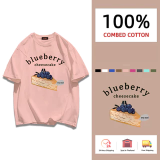 🔥มาใหม่ ลายเยอะ ผ้าดีมาก🔥 เสื้อยืดโอเวอร์ไซส์ 🦋💓NEW💓 เสื้อยืดไซส์ใหญ่ สไตล์ฝรั่งเศส 100%cotton Sสี S-3XL