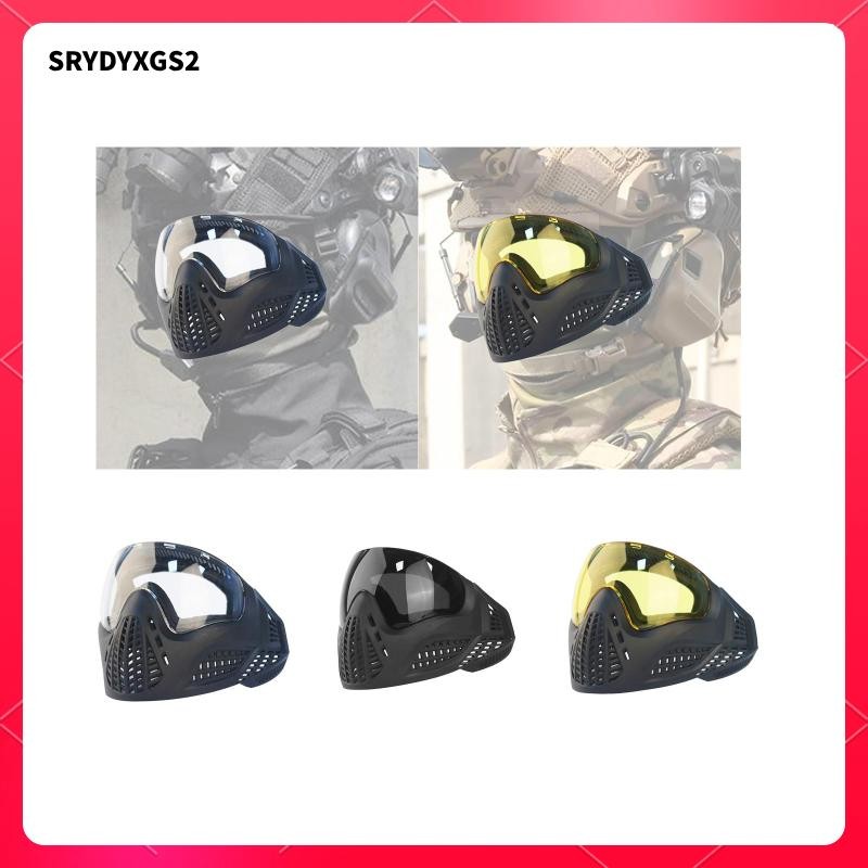 [Srydyxgs2] หน้ากันลมพีซีกลางแจ้งสําหรับกีฬากลางแจ้งผู้ชายผู้หญิงฮาโลวีน
