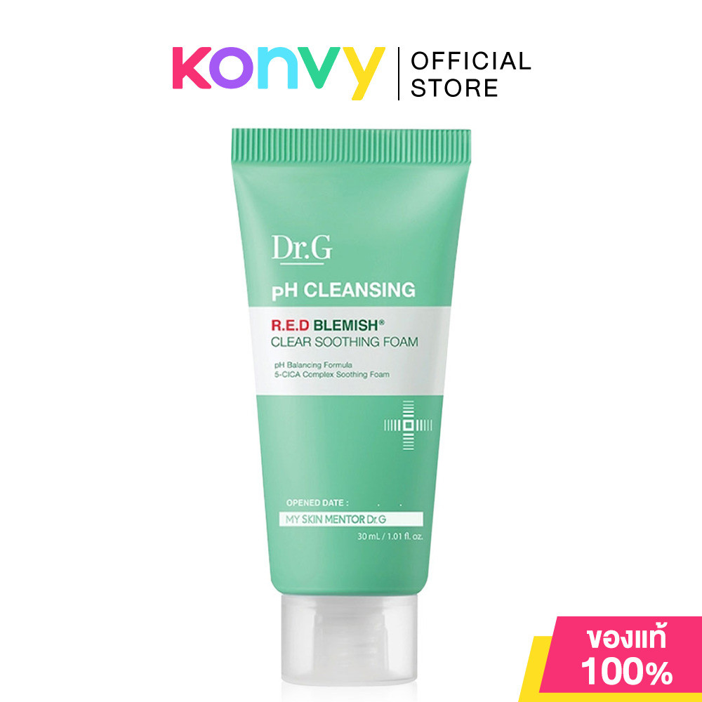 Dr.G PH Cleansing R.E.D Blemish Clear Soothing Foam 30ml ดร.จี โฟมล้างหน้า.