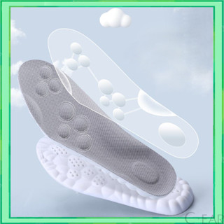 【4D】แผ่นรองพื้นรองเท้า ยางพารา แบบนิ่ม ระบายอากาศได้ดี ระงับ…