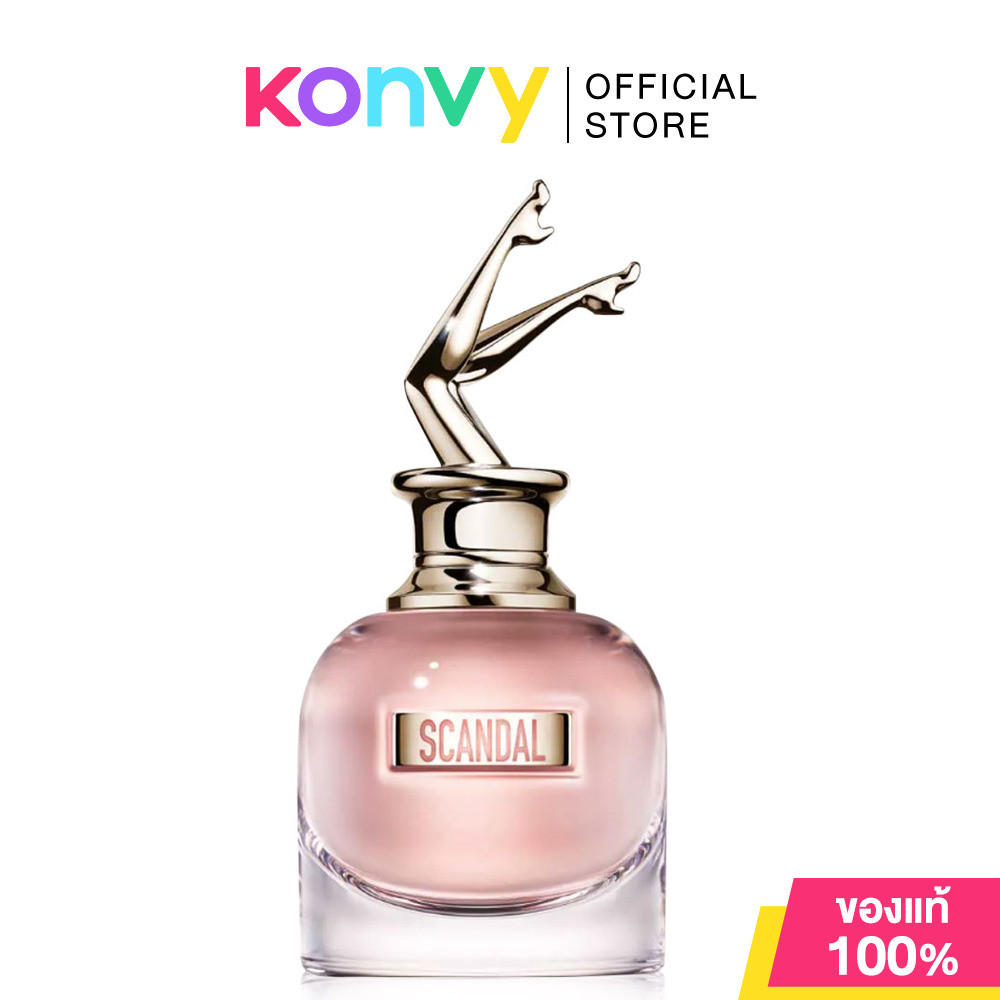 Jean Paul Gaultier Scandal EDP.