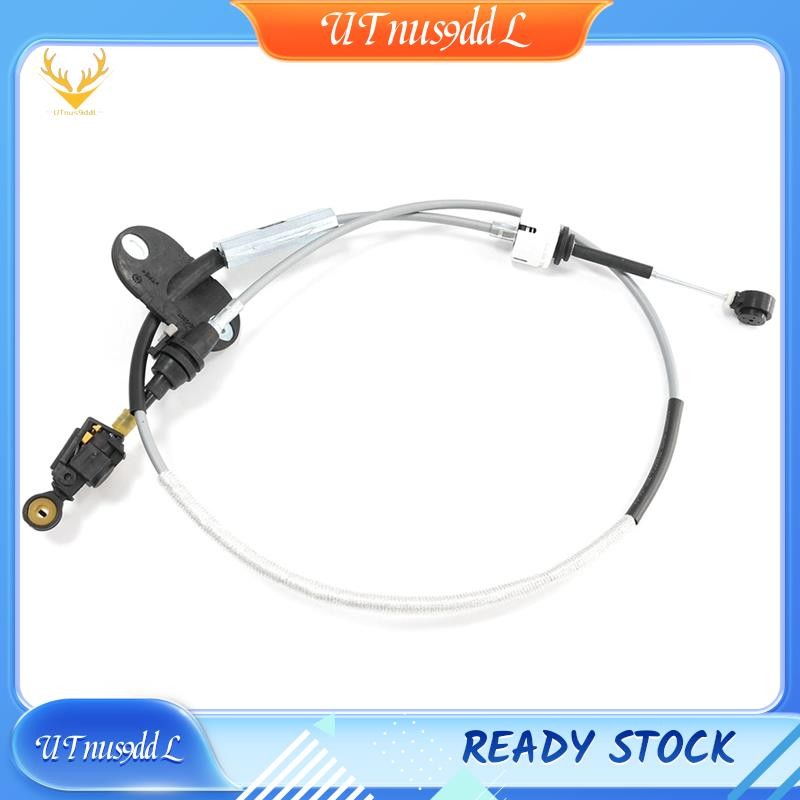 [UTnus9ddL] สายเปลี่ยนเกียร์เกียร์อัตโนมัติสําหรับ Ford Focus 2005-2011 5M5P7E395BD 7M5P7E395CA