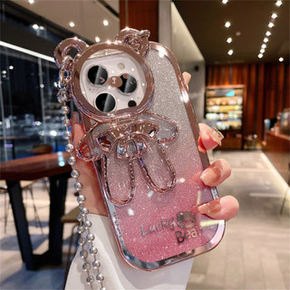 พร้อม Lanyard Glitter Bear Flip เลนส์เคสโทรศัพท์สําหรับ IPhone 16 Pro Max 11 12 13 14 15 Pro Max 16 Plus Soft Tpu ปลอกชุบฝาครอบไล่โทนสี