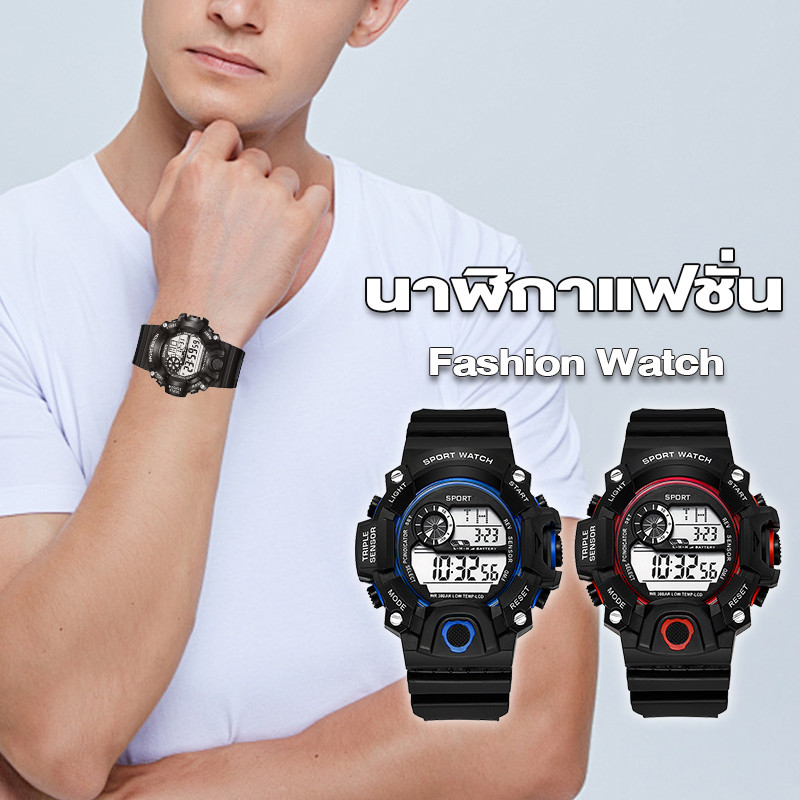 นาฬิกาข้อมืออิเล็กทรอนิกส์ นาฬิกาปลุก อเนกประสงค์ กันน้ํา เหมาะกับการเล่นกีฬา ตัวเลือกมากมาย