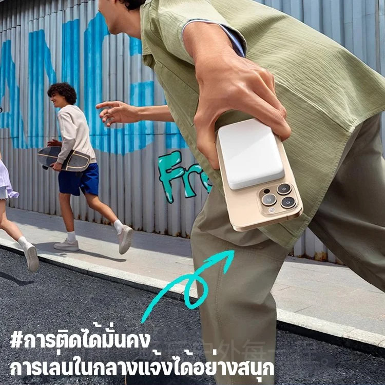 【6 แพ็ก】ชุดพาวเวอร์แบงค์เคสโทรศัพท์มือถือแม่เหล็กหูฟังแบบ6อย่าง/ที่ชาร์จเร็ว 20W/เหมาะสำหรับ iPhone X/XS/XR/XSMAX/11/12/13/14/15/16 Pro Promax Plus / พาวเวอร์แบงค์ไอโฟน - รูปที่ 4