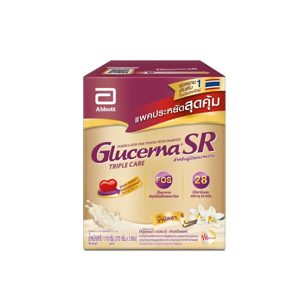 ABBOTT GLUCERNA SR กลิ่นวานิลลา อาหารทดแทนสำหรับผู้ป่วยเบาหวาน (370g.X 3 ซอง)