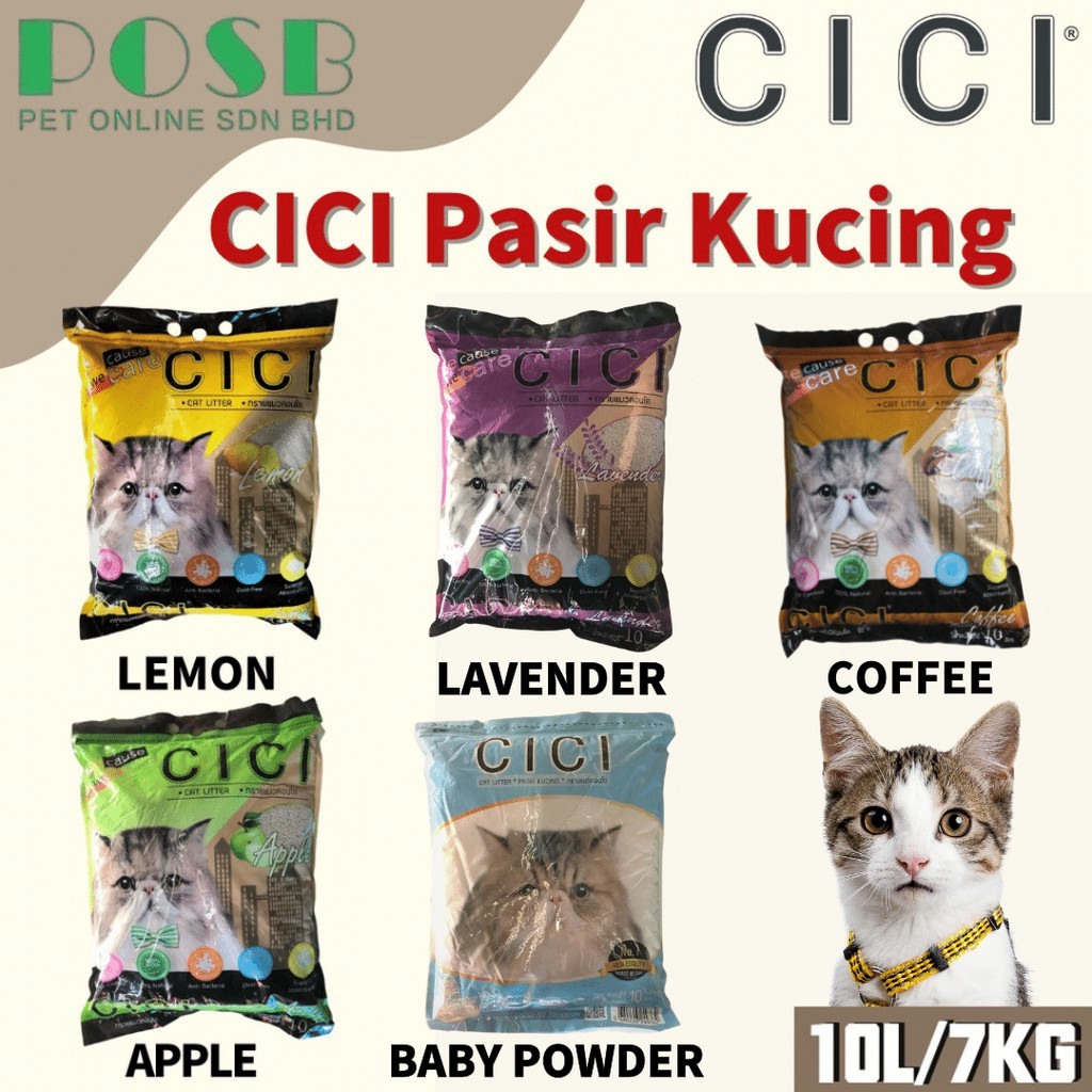 CICI ทรายแมวพรีเมี่ยม 10 ลิตร (7 กก.) / ทรายแมว 10 ลิตร / ทรายแมว 10 ลิตร