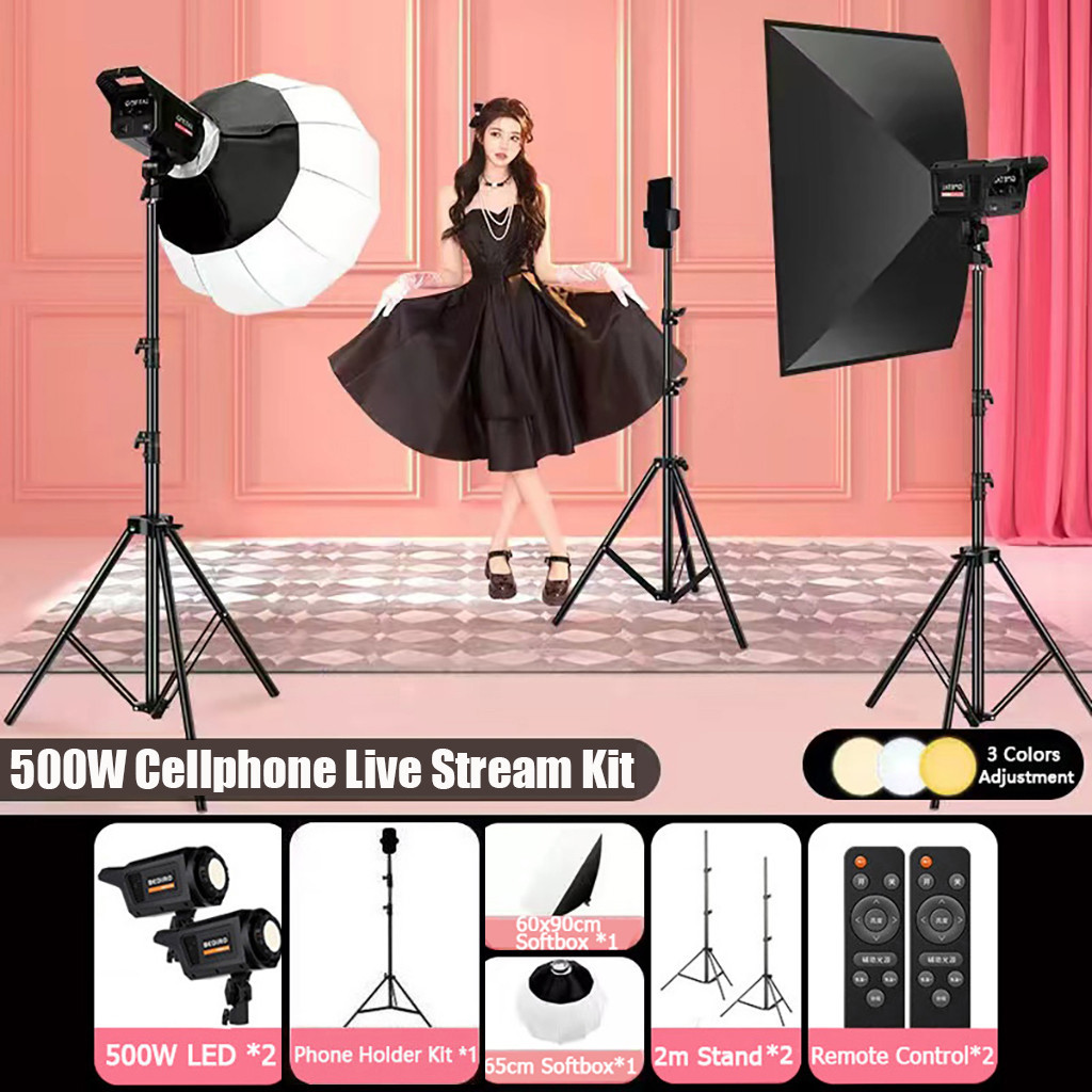 ชุดไฟต่อเนื่องพร้อมขาตั้ง 500W ไฟไลฟ์สด ไฟ LED Softbox for Cellphone Live Stream Photography Lightin